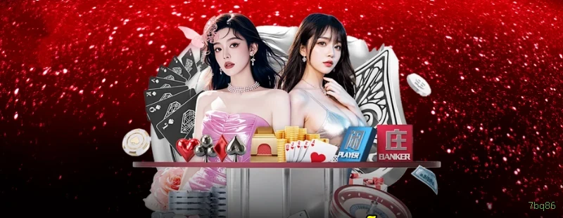Imagem promocional dos ganhos da 7bq86